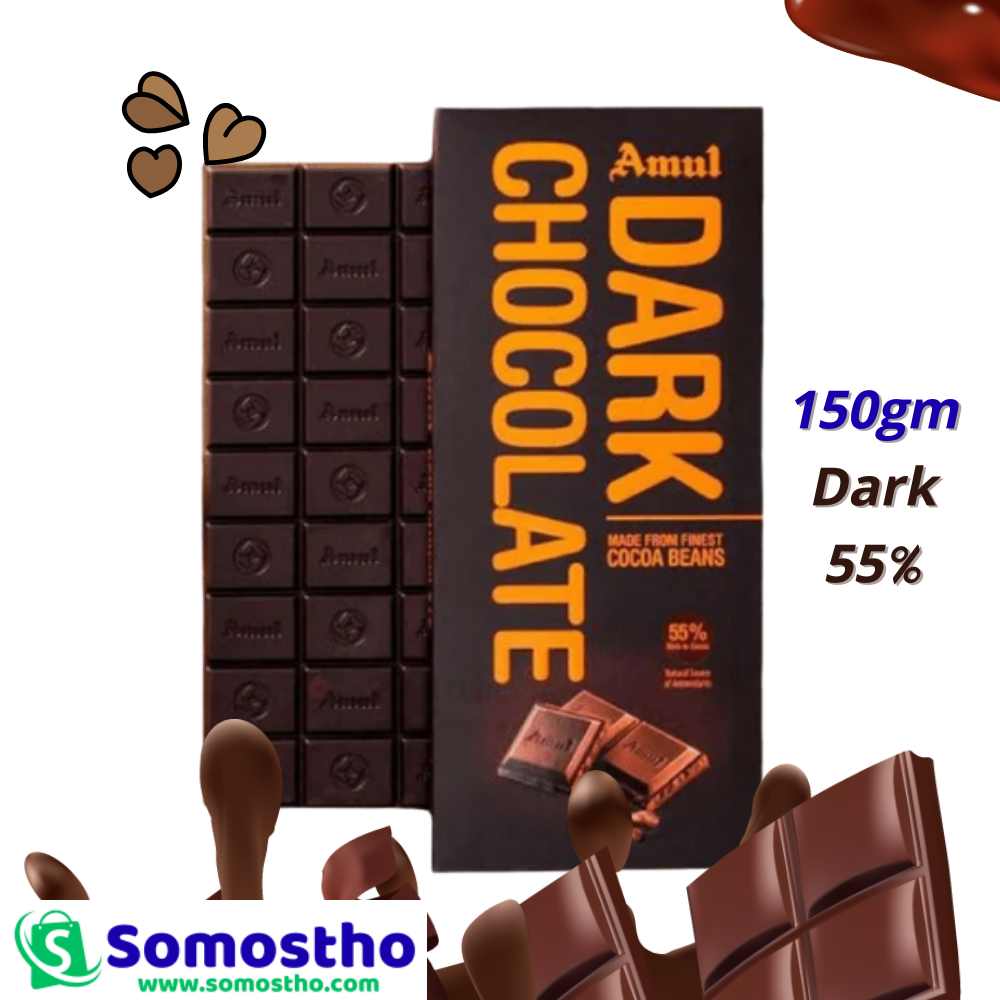 Amul Dark Chocolate (150g) – 55% Rich Cocoa for Baking & Gifting